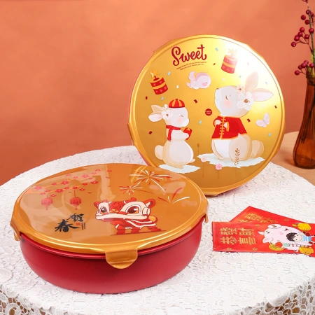 小简舞狮分格圆形糖果盒过年塑料果盘盒家用零食盒 小简舞狮分格圆形糖果盒过年塑料果盘盒家用零食盒